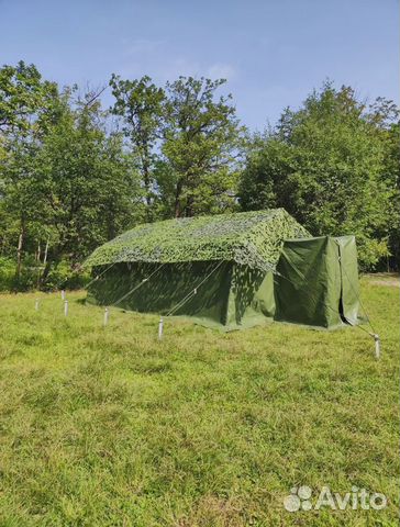 Армейская палатка