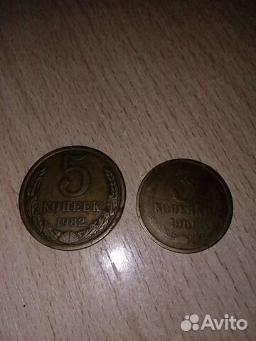 Монеты СССР