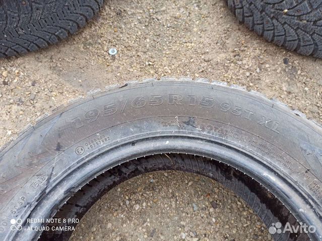 Покрышка зимняя Nokian Nordman 7 195/65 R15