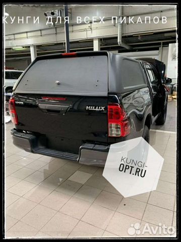 Кунг на Toyota Hilux new после 2015