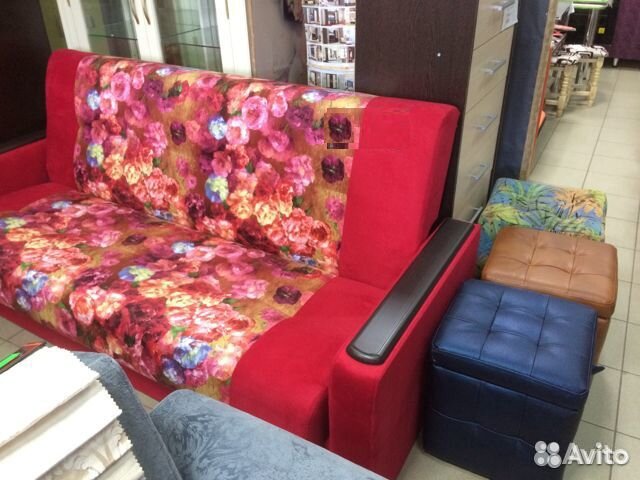 Диван - Книжка 