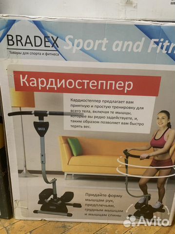 Кардиостеппер Bradex