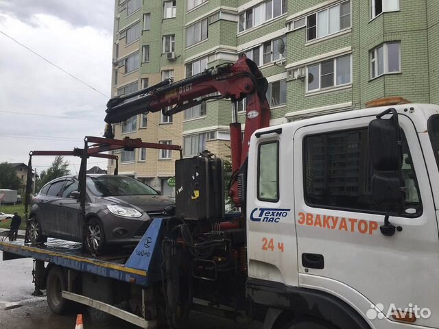 Эвакуатор.Услуги эвакуатора 24/7