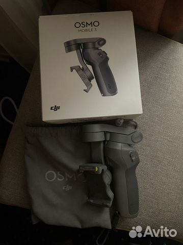 Dji Osmo mobile 3