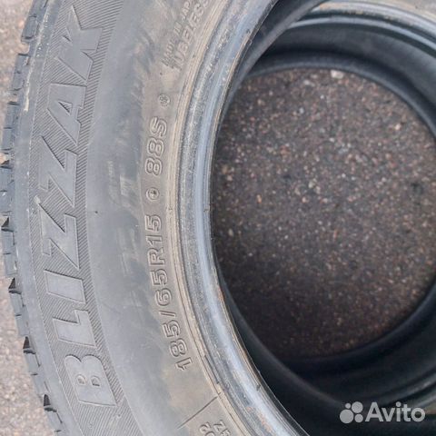 Bridgestone Blizzak Revo GZ 185/65 R15 88 4шт