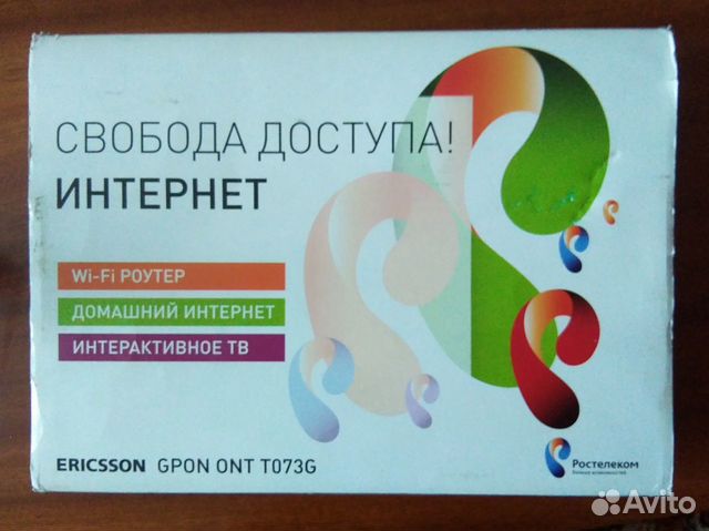 Универсальный роутер gpon ONT T073G