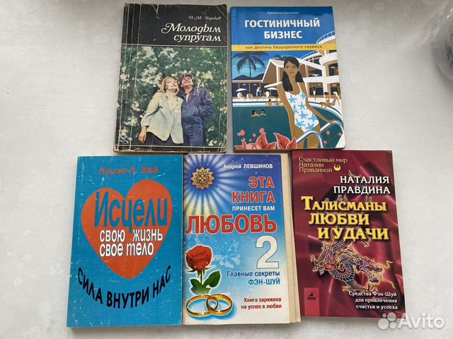 Волгоград,кубанская кухн,золотой ус,Севаст.,авто