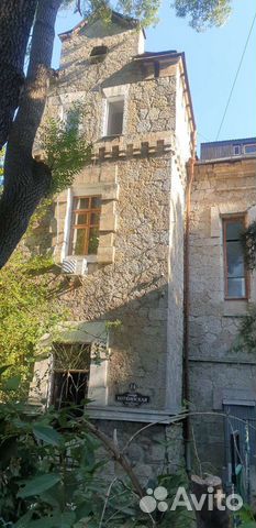 

Квартира-студия, 17 м², 1 кровать