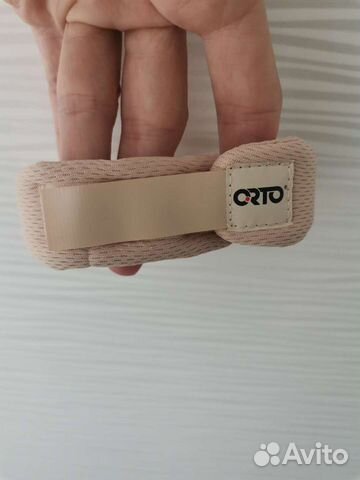 Шина шанца для новорожденных