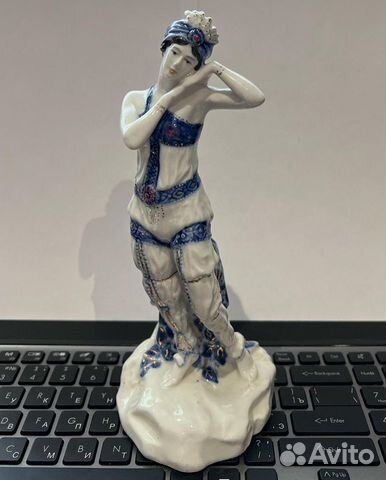 Балерина Карсавина в роли Баядерки,лфз