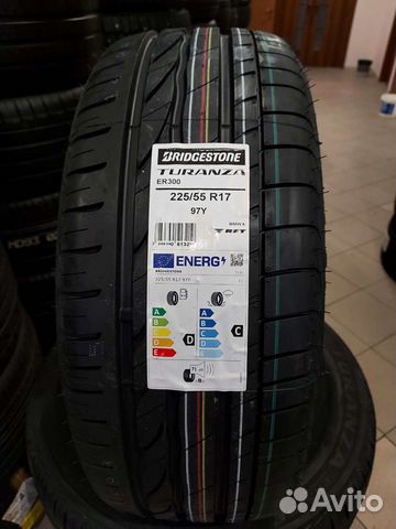 Bridgestone Turanza ER300 225/55 R17 97Y