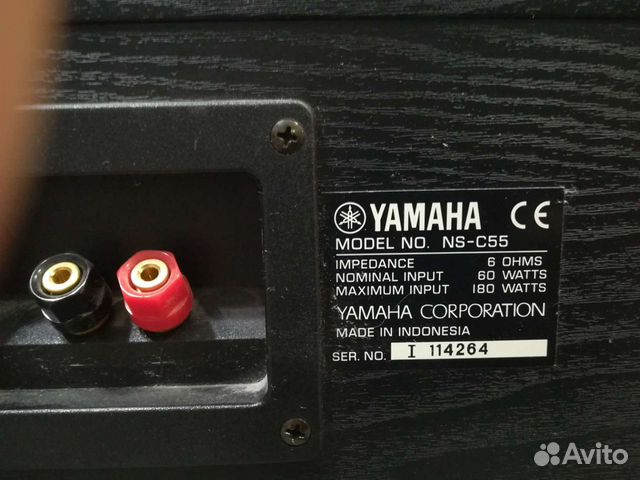 Центральный канал и полочники yamaha