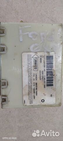 Блок управления центральным замком Ford Escape EP3