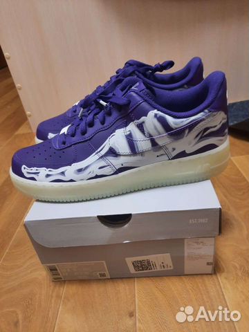 purple skeleton air force