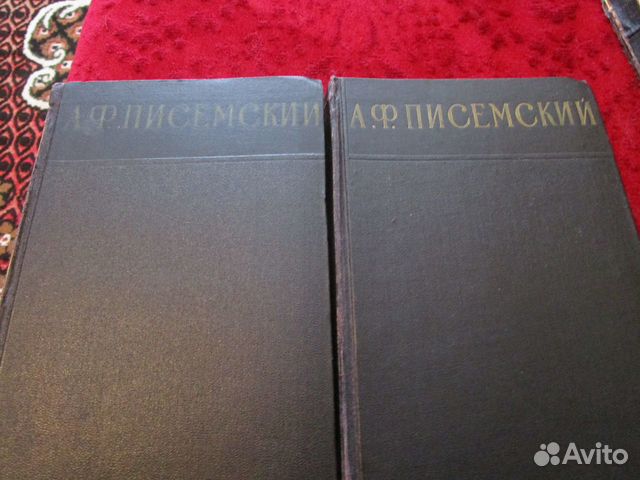 Книги русская художественная литература