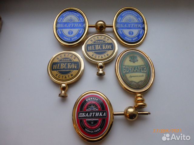 Пивные бренды на пивную башню