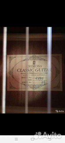 Чехия оригинал Кремона Cremona