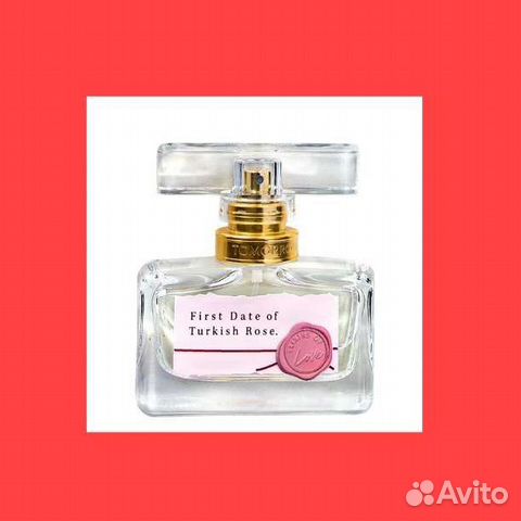 Парфюмерная вода женская