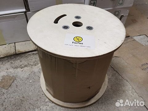 Кабель витая пара FocNet FTP 10x2x0,5 кат.5е наруж