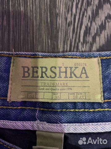 Джинсовые шорты bershka