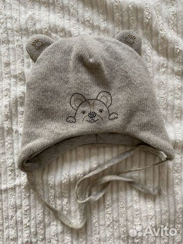 Шапка детская кашемир шерсть 46-48