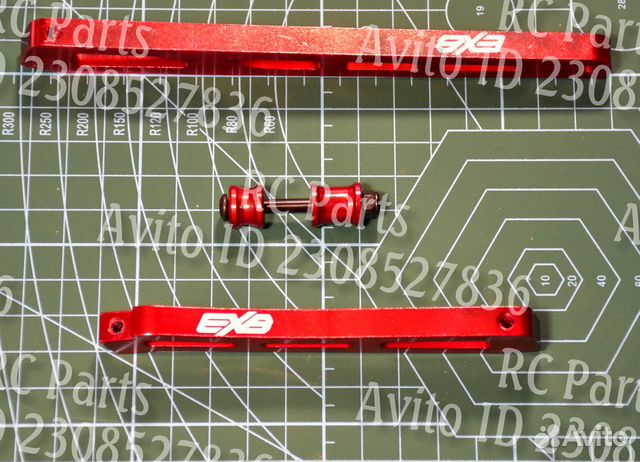 Комплект распорок Arrma 1/8 EXB для шасси (и RTR)