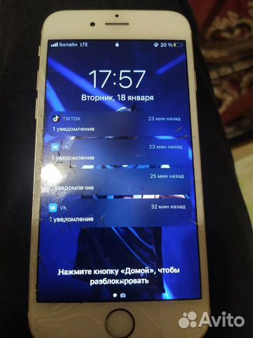 Телефон iPhone