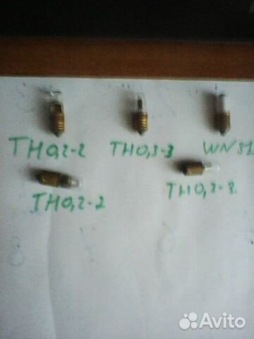 Неоновая лампа\ссср\