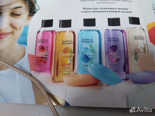 Подарочный набор - гель и мыло