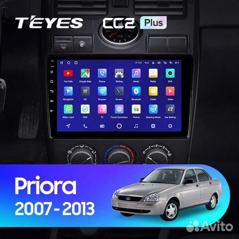 Магнитола LADA Priora 2007-2013 Андроид Teyes
