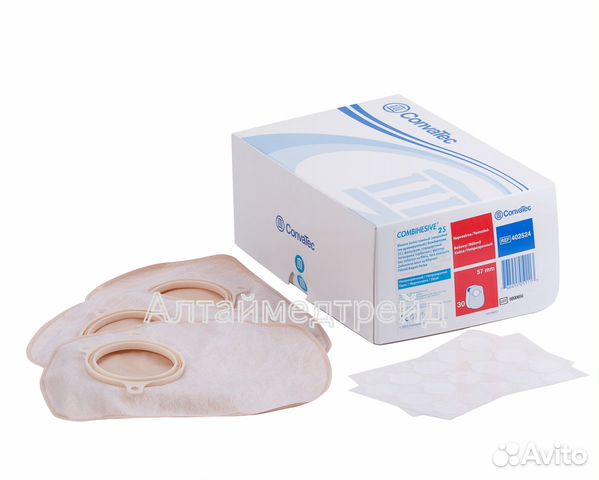 402524 Мешки колостомные Convatec 57мм