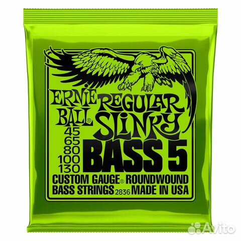 Ernie Ball 2836 струны для 5-струнной бас-гитары