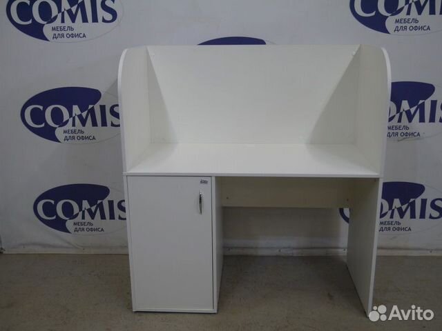 Столы с перегородками