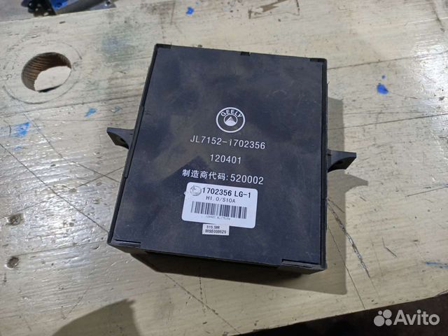 Блок комфорта Geely MK/Джили мк