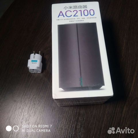 Xiaomi mi router ac2100