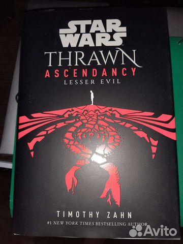 Книга Star Wars: Thrawn Ascendancy (Book III: Less