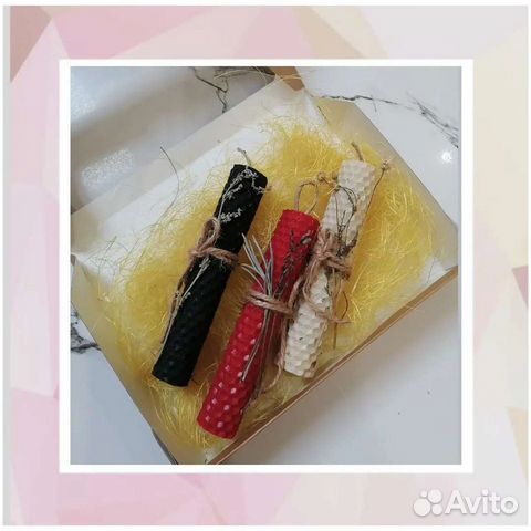 Свечи восковые цветные