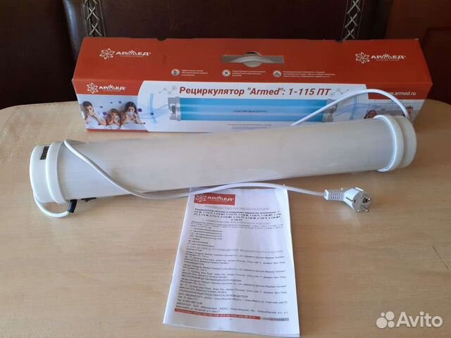 Рециркулятор Медицинский Новый (Голубой)