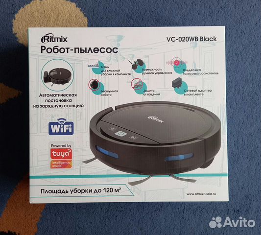 Робот пылесос новый