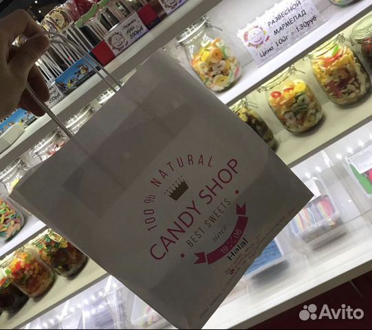 Candyshop (островок в Гранд Парке)