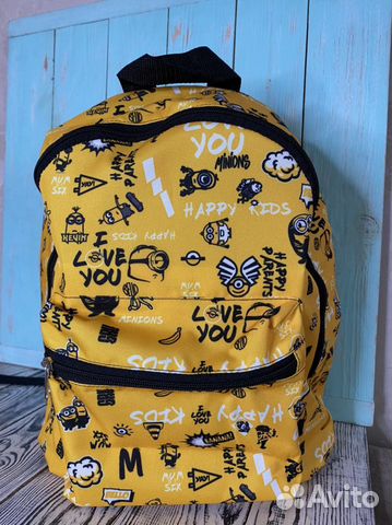Рюкзак mumofsix