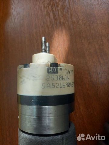 Насос форсунки Cat C15