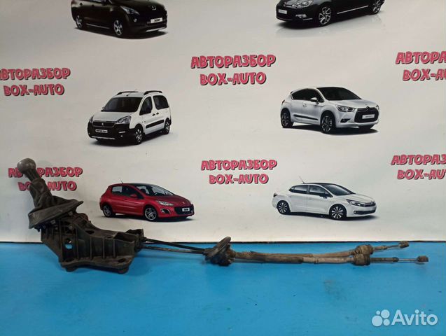 Кулиса МКПП Peugeot 307 1.6 HDI дизель