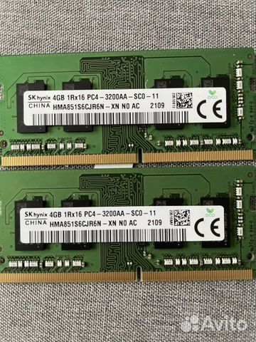 DDR4 8Gb 3200 mhz, 1,2V, 2x4GB SK hynix