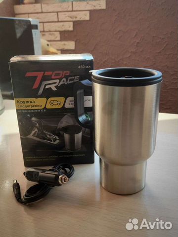 Термокружка с подогревом в авто