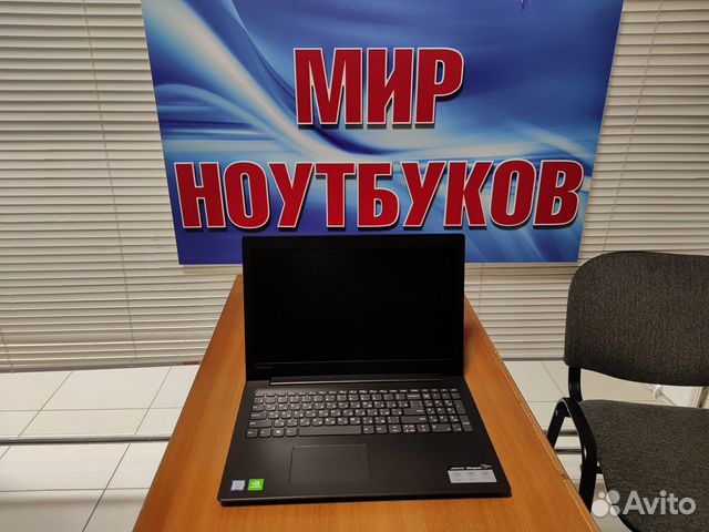 Ноутбук игровой Lenovo / идеал / geforce mx 150