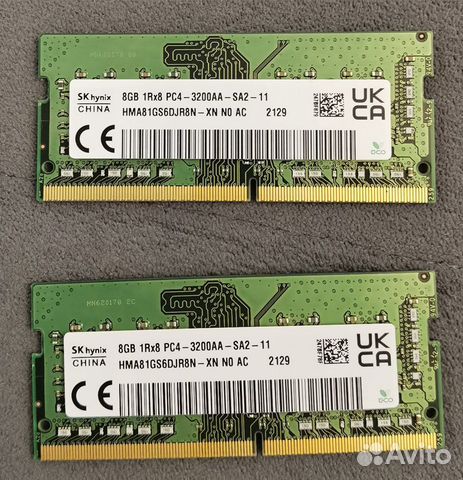 Оперативная память DDR4 для ноубуков 8 GB (2 шт.)