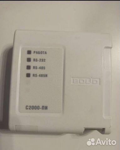 С2000 пи гр напряжения для питания. Пи гр. С2000-кдл. Кабель ацдр. Повторитель интерфейса с2000-пи.
