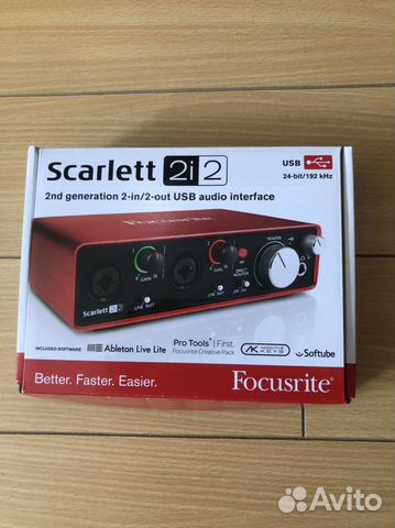 Focusrite scarlett 2i2 2nd gen