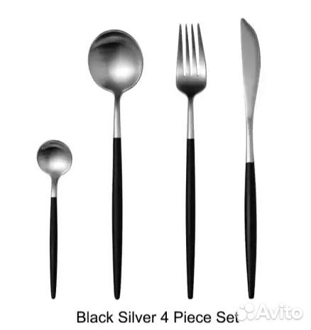 Набор столовых приборов новый